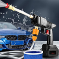 High Pressure Washer Gun